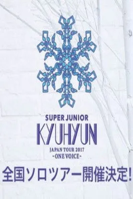 Póster de KYUHYUN JAPAN TOUR 2017 ～ONE VOICE～
