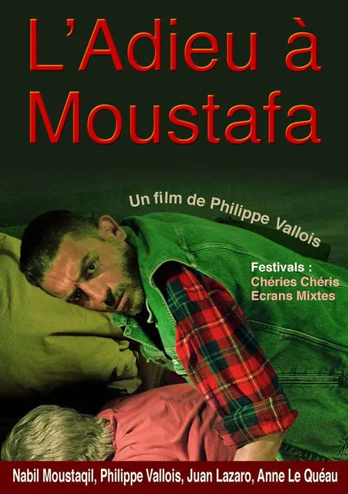 Póster de L'adieu à Moustafa