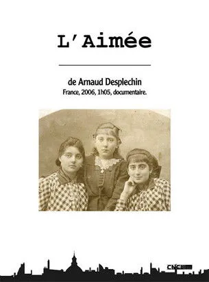 Póster de L'aimée