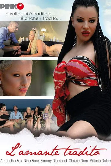 Póster de L'amante tradito
