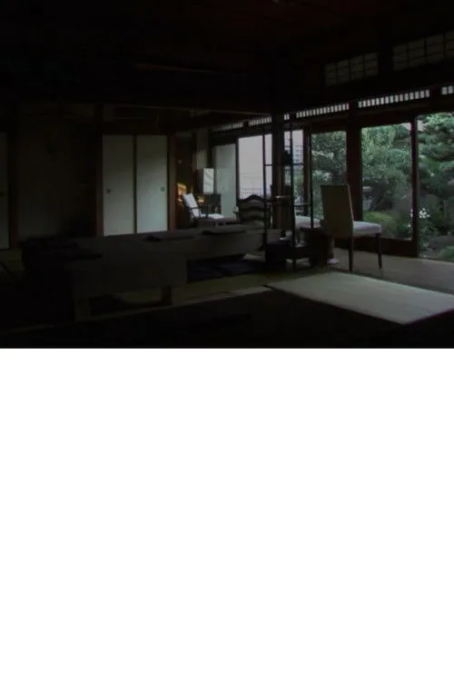 Yann Dedet interpreta a Lui-même en L'autre côté