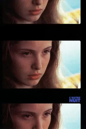 Richard Dieux interpreta a L'entraîneur de Luc en L'Autre nuit