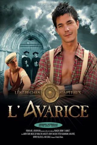 Póster de L'Avarice
