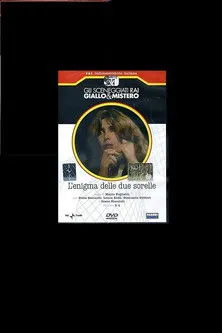 Diego Verdegiglio interpreta a Agente Gianturco en L'enigma delle due sorelle