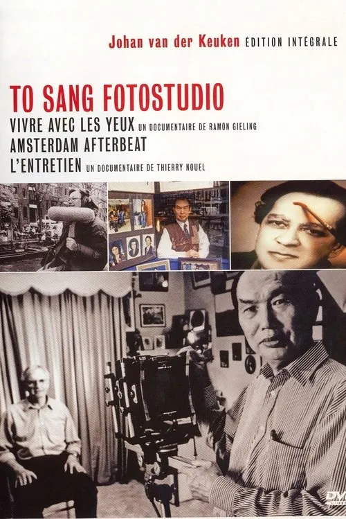 Johan van der Keuken interpreta a Lui-même en L'Entretien (avec Johan van der Keuken)