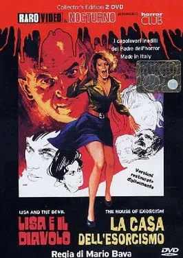 Roy Bava interpreta a  en L'Esorcismo di Lisa