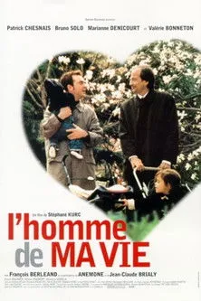 Póster de la película L'homme de ma vie