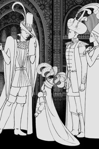 Portada de L'invité aux noces