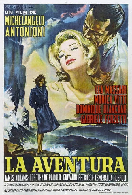 Póster de La aventura