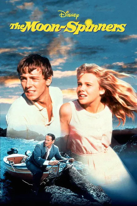 Portada de La bahía de las esmeraldas