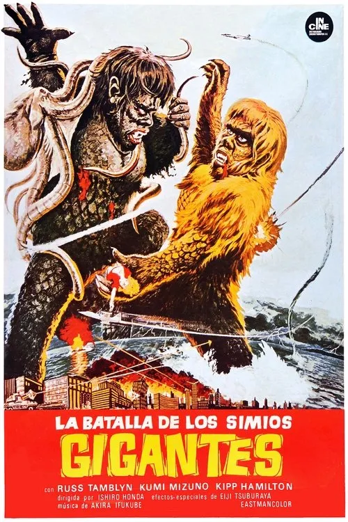 Póster de La batalla de los simios gigantes