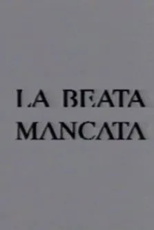 Póster de la película La beata mancata