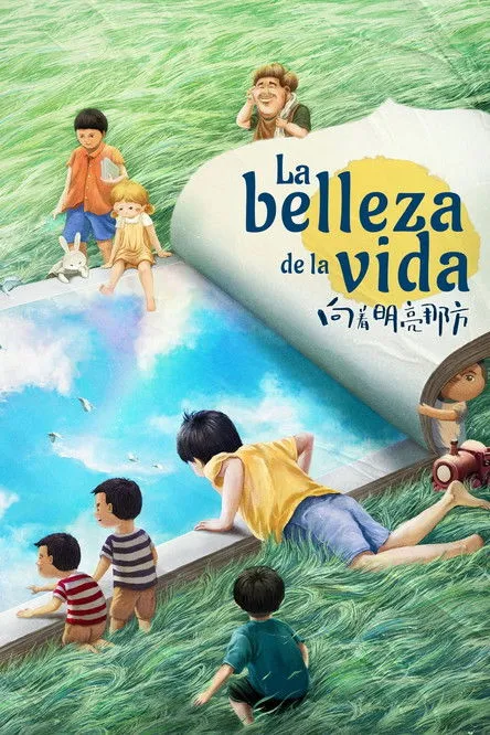 Póster de La belleza de la vida