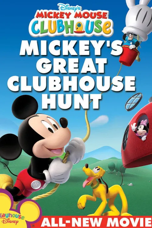 Portada de La búsqueda de la casa de Mickey Mouse