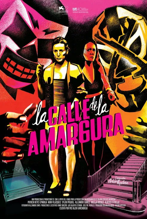 Póster de La calle de la amargura