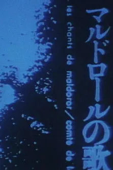 Yoko Ran interpreta a en La Canción de Marudororu