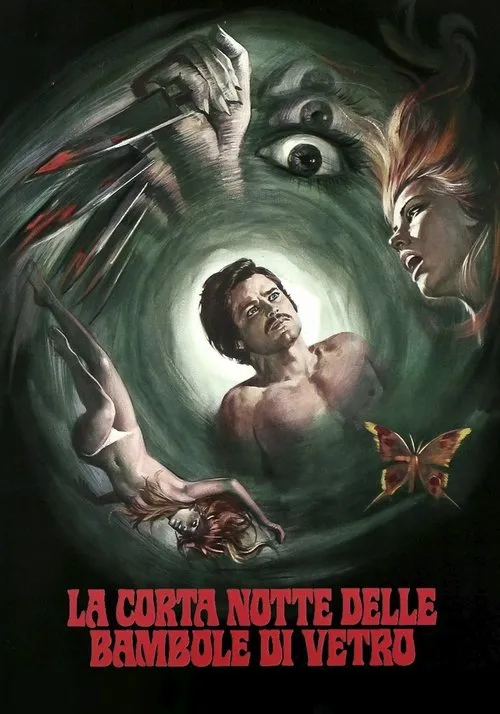 Póster de la película La Corta Noche de las Muñecas de Cristal