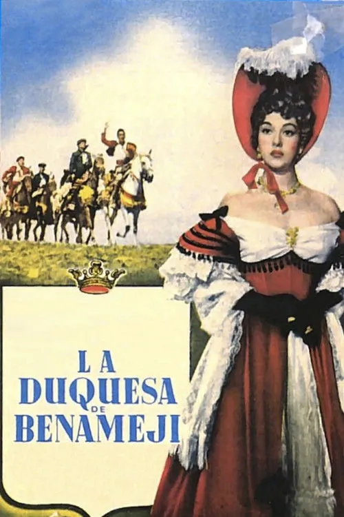 Amparo Rivelles interpreta a Reyes de la Vega, Duchess of Benamejí / Rocio, the gypsy en La duquesa de Benamejí