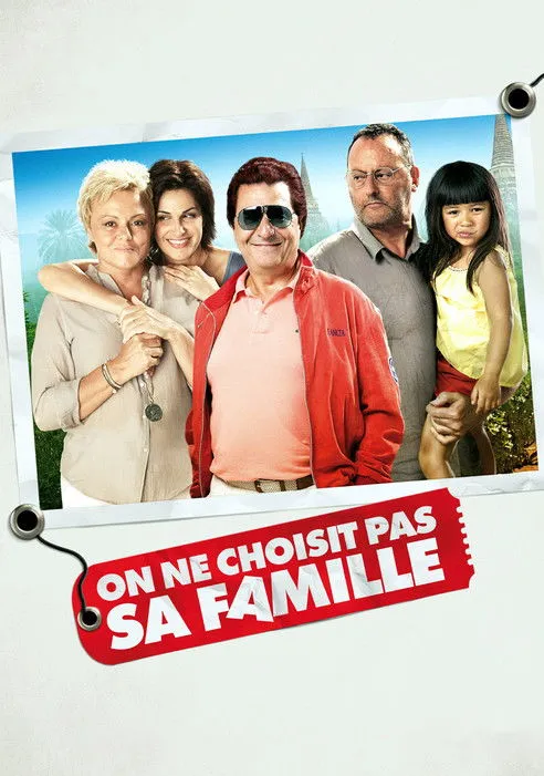 Póster de La familia no se escoge