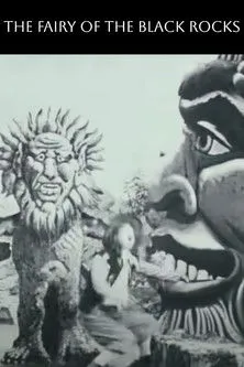 Póster de la película La fée des roches noires
