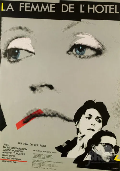 Raymond Cloutier interpreta a The Manager en La Femme de l'hôtel