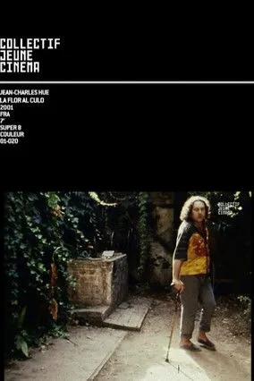 Jordi Bertran interpreta a en La Flor al Culo