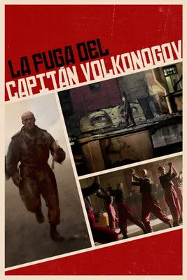 Póster de La fuga del capitán Volkonogov