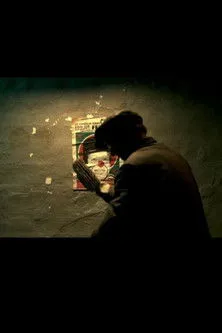 Portada de La grande finale