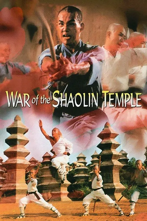 Mark Lung interpreta a en La Guerra del Templo Shaolin