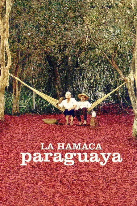 Póster de La hamaca paraguaya