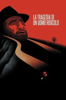 Póster de la película La historia de un hombre ridículo