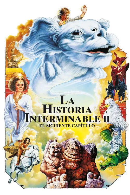Póster de La historia interminable II: El siguiente capítulo