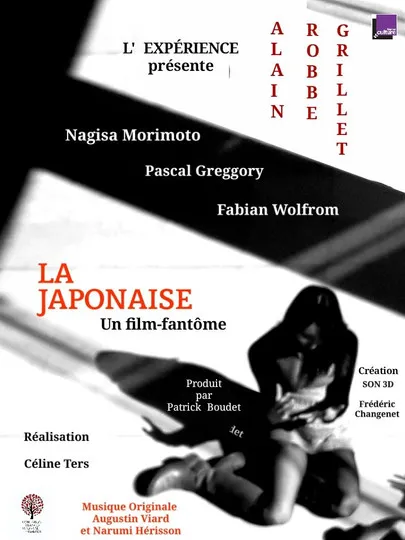 Fabian Wolfrom interpreta a en La Japonaise, film-fantôme d’Alain Robbe-Grillet