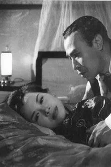 Póster de la película - La Lamentación de la Pipa