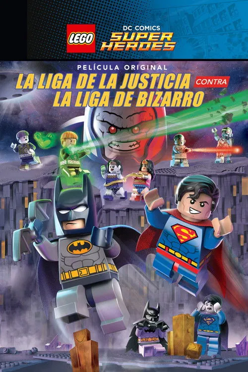 Póster de La Liga de la Justicia contra la Liga de Bizarro