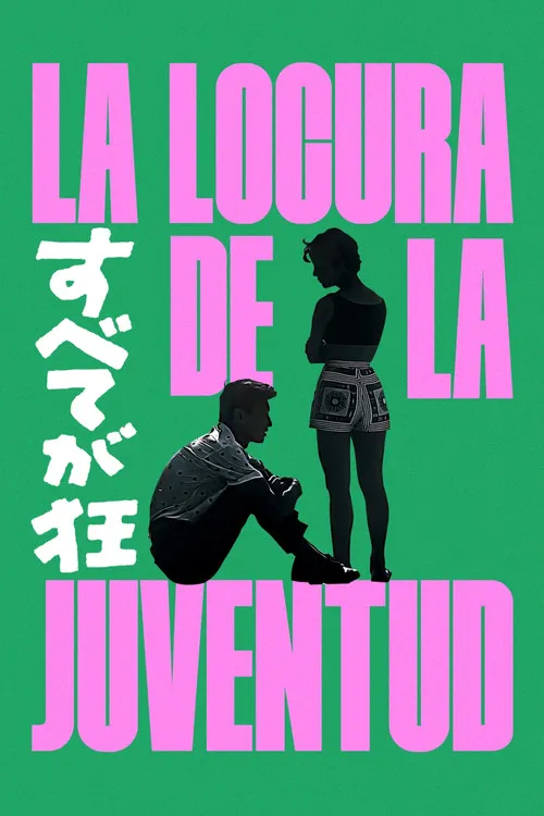 Teruaki Toki interpreta a Nobuhisa Miyamoto en La locura de la juventud