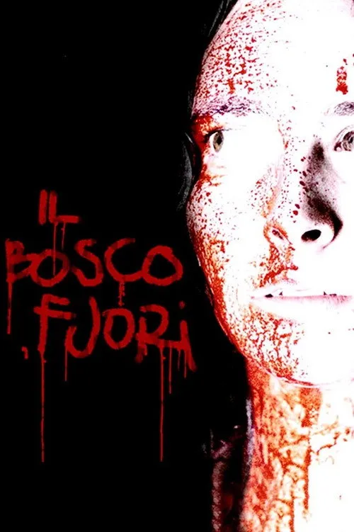 Póster de La última casa del bosque