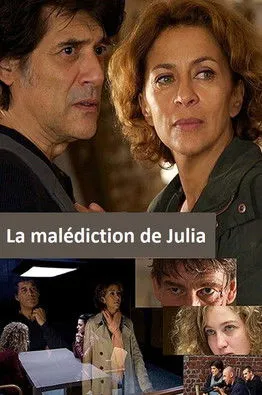 Póster de La maldición de Julia