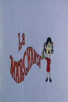 Lucha Villa interpreta a en La marchanta