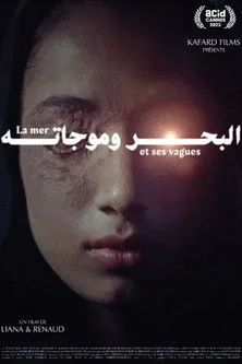 Póster de La Mer et ses vagues