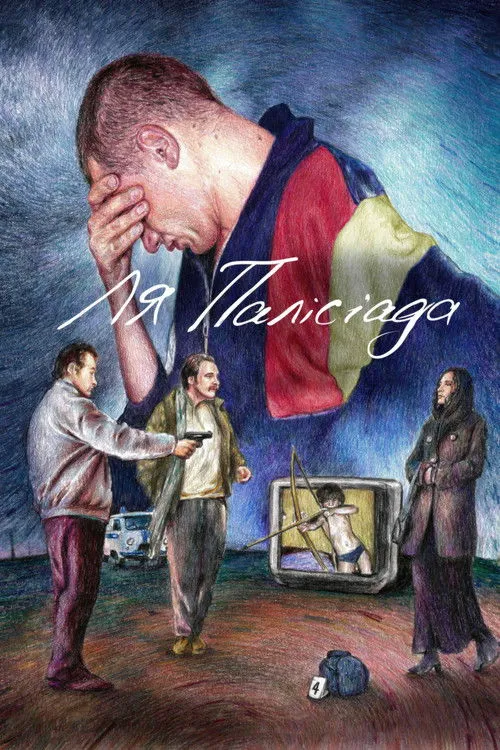 Andrii Zhurba interpreta a  en Ля Палісіада