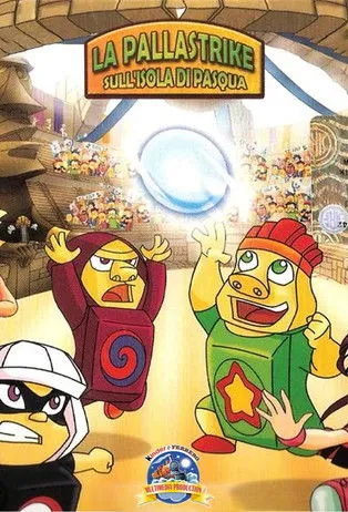 Portada de La Pallastrike sull'Isola di Pasqua