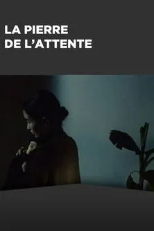 Tran Nu Yen Khe interpreta a en La Pierre de l'attente