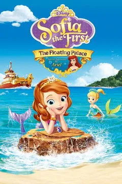 Póster de la película La princesa Sofía: El palacio flotante