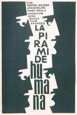 Nadine Ballot interpreta a Herself en La Pyramide humaine