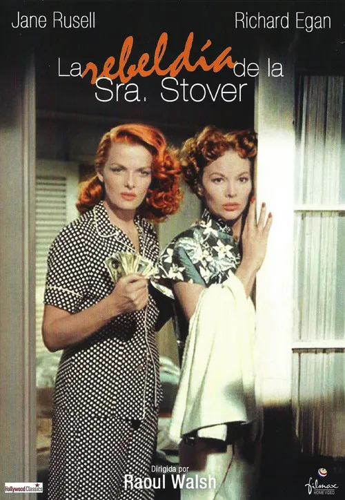 Jorja Curtright interpreta a Jackie en La rebeldía de la Sra. Stover