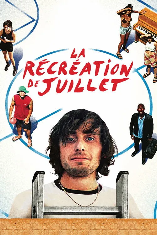 Póster de La Récréation de Juillet