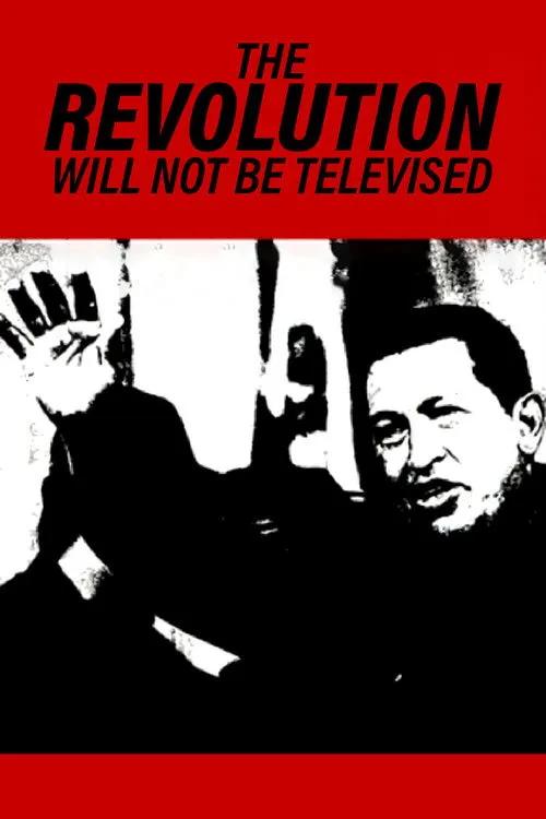 Póster de La revolución no será televisada