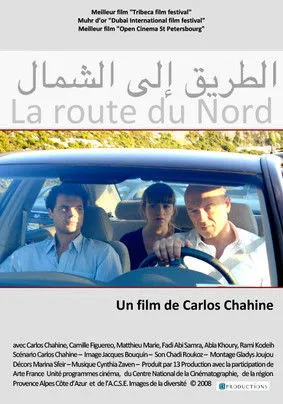 Carlos Chahine interpreta a  en La route du Nord