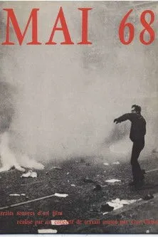 Caroline de Bendern interpreta a Self en La société est une fleur carnivore